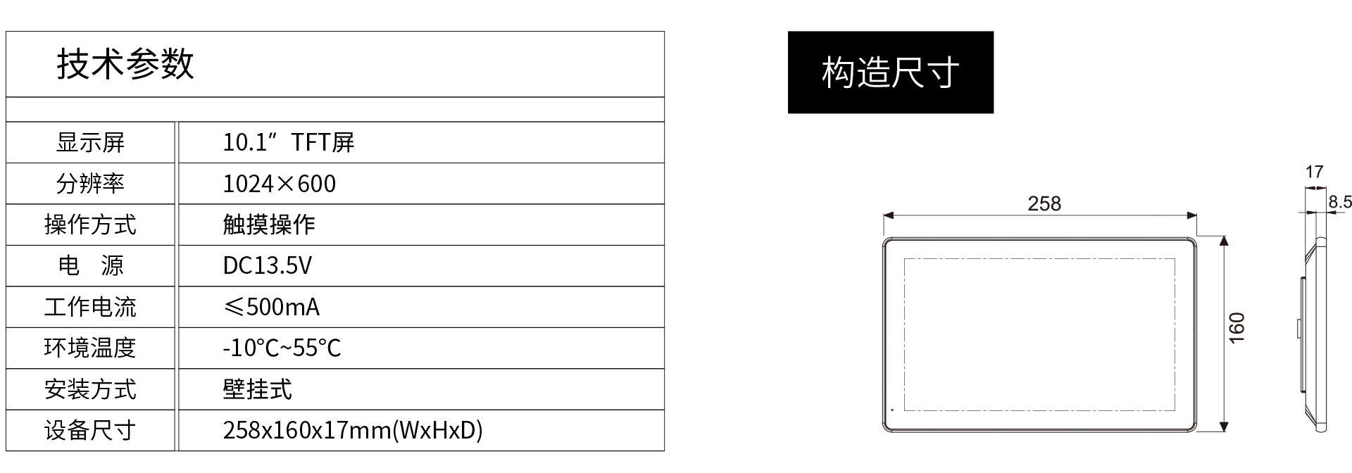 F9室内机参数.jpg