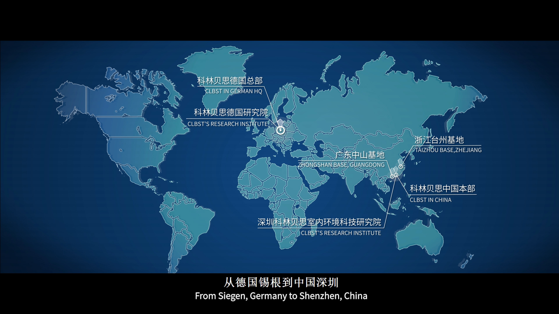 科林贝思完整.00_01_02_06.静止004.jpg