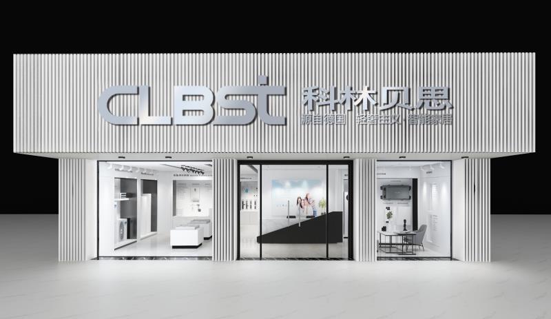 门头-定稿.jpg