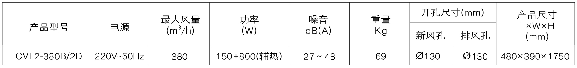 201901260927134652.jpg